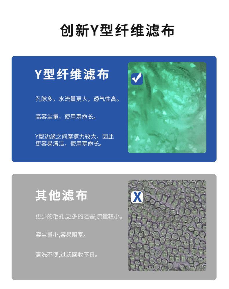 详情页_07
