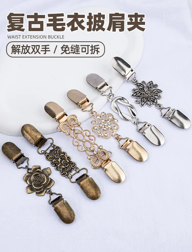 一键上货_20250621113503