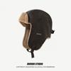Gorra Lei Feng de Cuero para Motocicleta Vintage para Hombre Invierno Gruesa de Piloto para Montar con Protección para los Oídos Gorra para Protección contra el Frío para Esquí del Noreste para Mujer