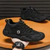 Otoño 2026 Nuevos Zapatos Casuales Versátiles de Moda Deportivos Antideslizantes Resistentes al Desgaste Zapatos de Senderismo Moda Tendencia Retro Zapatos para Hombre