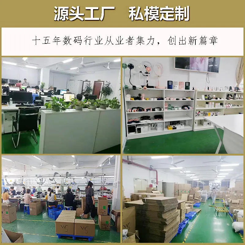 微信图片_20230721150844