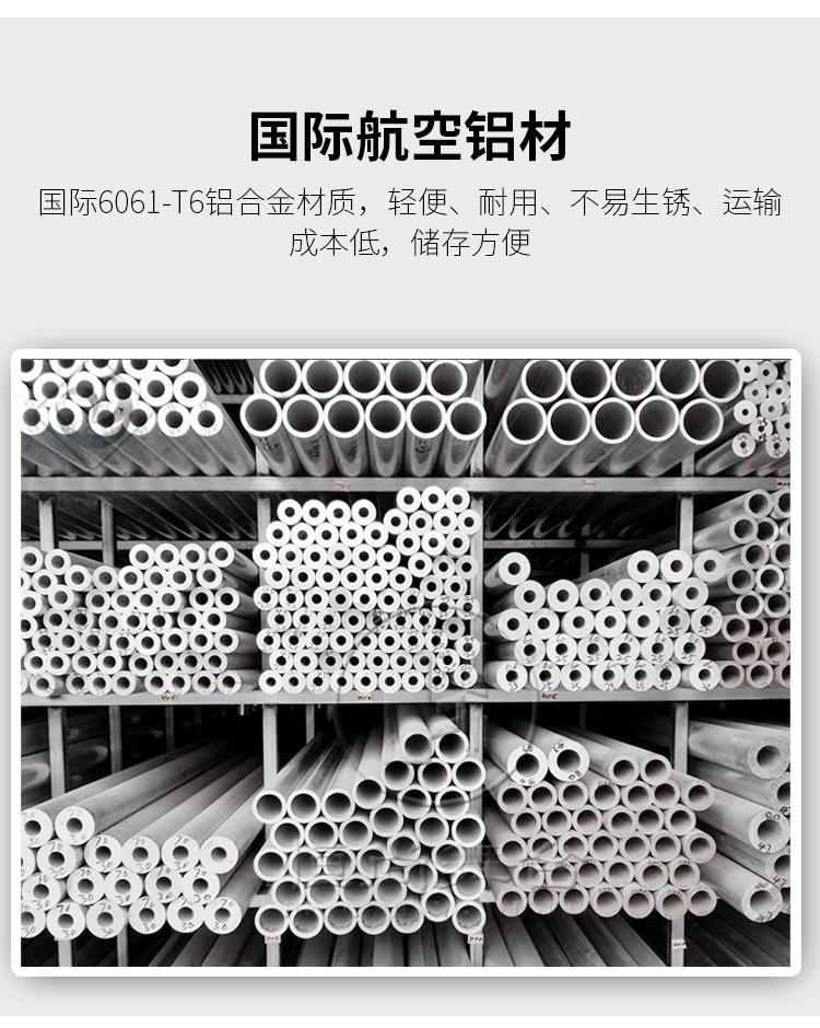 铝合金-舞台详情_17.gif