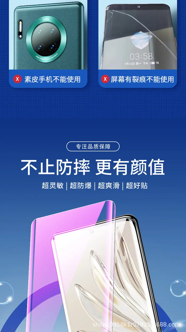 详情图_4.jpg