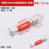 Shengyuan Muebles al por Mayor Conector Tres en Uno Varilla de Plástico Autoperforante Puerta de Gabinete Ropero Tornillo de Máquina Negro Posicionamiento Ajustable