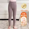 Calça térmica de camada dupla com tecido escovado em ambos os lados, elástica, adequada para outono e crianças do ensino fundamental, perfeita para usar sob o uniforme escolar ou como legging de casa
