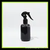 Botella pulverizadora negra, 200 ml, botella pulverizadora pequeña con forma de ratón, botella pulverizadora de alcohol, botella pulverizadora de solución de limpieza, botella pulverizadora de desinfectante de 200 ml