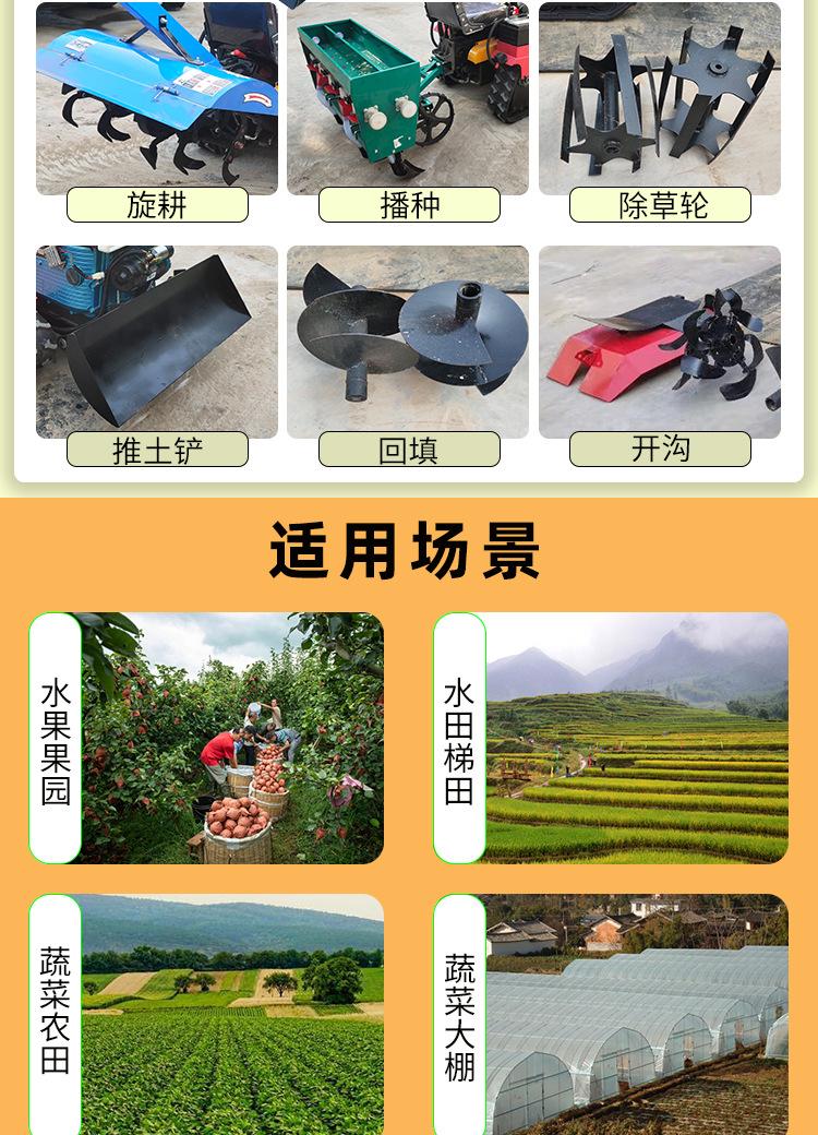 未标题-1_03