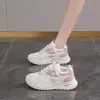 Zapatillas Deportivas de Suela Gruesa para Mujer, Amortiguadoras, Ligeras, Resistentes al Desgaste para Otoño, Zapatos Cómodos, Nuevos y Populares Zapatos de Papá 2025