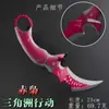Mercadorias da Delta Force: Faca Garra de Coruja Vermelha 18cm (Edição Premium) Modelo Prop de Jogo Item de Exibição de Metal