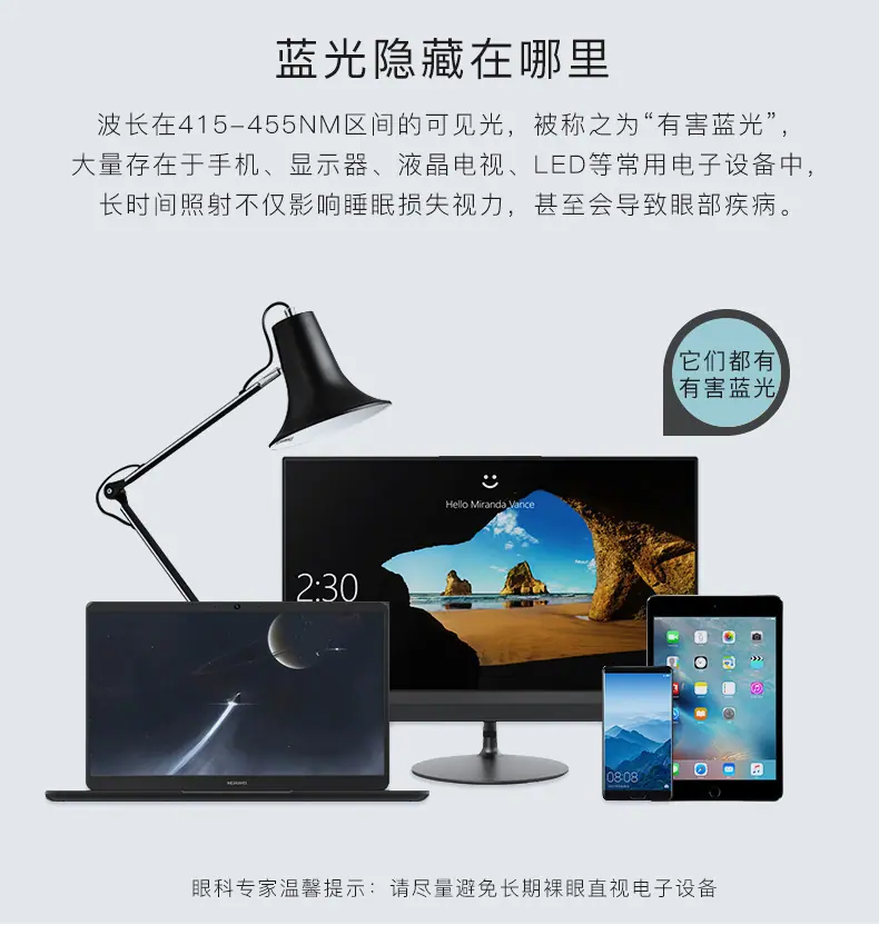 描述图_10