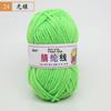 25g Bola de Lana Acrílica DIY Gancho Cojín para Zapatos Alfombra Muñeca Lana Hecha a Mano Venta al por Mayor Precio Especial