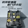 El kit de herramientas de reparación del hogar de 16 piezas incluye pinzas/llaves inglesas/destornilladores/martillo/cinta métrica herramienta multifunción