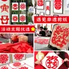 Plantillas de Patrones de Recorte de Papel para Flores de Ventana para el Festival de Primavera y Año Nuevo, Manualidades DIY para Niños para Estudiantes de Jardín de Infancia, Productos Semiacabados del Patrimonio Cultural Inmaterial Tradicional