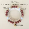 Transmisión en Vivo Pulseras Populares DIY, Cuentas de Incienso Natural, Creaciones Hechas a Mano, Dropshipping, Compra al por Mayor de Cuentas Budistas y Cuentas Sueltas