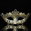Máscara Antigua, Máscara Antigua de Medio Rostro Danza de Mariposas, Máscara Decorativa para Hombre, Artículos de Baile, Máscara para Fiesta de Baile al por Mayor