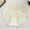 Ropa interior para mujer ultradelgada, fresca, transpirable y cómoda, entrepierna antibacteriana 10A, no aprieta, alta elasticidad, amigable con la piel, sin constricción, bragas