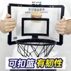 Aro de Baloncesto para Casa para Clavar Aro de Baloncesto para Pie Soporte de Baloncesto Pequeño Aro de Baloncesto para Niños de Exterior Montaje en Pared Interior y Exterior Instalación sin Taladrar