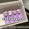Goma de borrar Combinación Empujar-Tirar Mariposa Cinta de Dopamina, alto atractivo estético, amigable para estudiantes, sin residuos, borrado limpio para útiles escolares