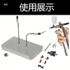Soporte Metálico Magnético para Pintura Set de Base de Clip de Color Modelo Pinza de Cocodrilo Pinza de Cocodrilo Universal Flexible