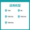 T500 Atacado de Fábrica Smartwatch Cabo de Carregamento Magnético Carregador Rápido Base de Carregamento Acessórios Portáteis Carregamento Magnético Rápido