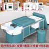 Cama de Terapia para la Cabeza Tailandesa Transfronteriza, Cama para Lavar el Cabello de Salón de Belleza, Calentador de Agua, Cama de Terapia para la Cabeza de Temperatura Constante Integrada con Circulación de Agua para Fumigación