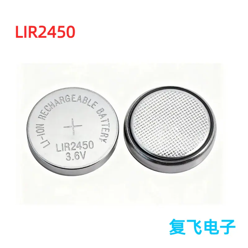 LIR2450