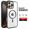 Funda Magnética de Alta Transparencia con Anillo de Color Contrastante Adecuada para iPhone 16 Pro Max, Funda Protectora Transparente Anti-Caídas para Apple 15