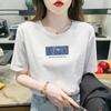 3184 # Camiseta de Manga Corta de Algodón Puro para Mujer Blanca Verano Holgada de Media Manga (95 Algodón 5 Spandex)