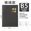 Suministro Directo de Fábrica de Cuadernos Grandes A4, Agendas de Tapa Blanda A5 Ultragruesas, Cuadernos Corporativos B5, Cuadernos Personalizados para Reuniones de Trabajo