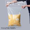 Bolsa de plástico de boca plana de gran tamaño con revestimiento de película de alta presión transparente engrosada, a prueba de humedad y polvo, bolsa de embalaje con película interior de cartón.