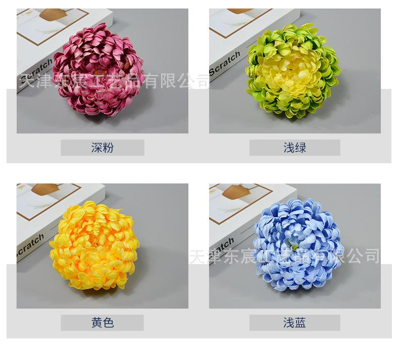 详情_03.png