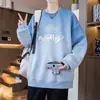 Moletom Gola Redonda Masculino Novo Outono e Inverno Marca Tendência Pulôver Solto Top Roupa Externa Tendência Casual Camisa de Manga Longa para Usar por Baixo