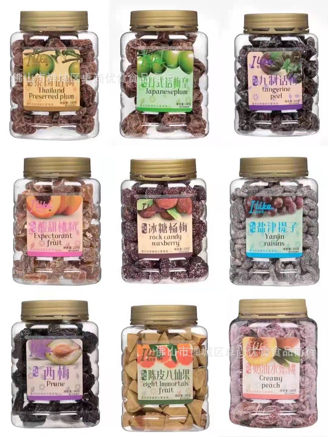 微信图片_20220305171759