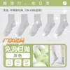 Calcetines Desechables, 100 Pares, Longitud Media Pantorrilla, Calcetines Largos Unisex, Sin Lavado, Uso Diario, Viaje, Correr, Calcetines de Negocio, Calcetines Protectores, Venta al por Mayor Zhuji