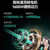 Aspiradora Meiling con Alta Potencia de Succión para Limpieza del Hogar y Limpieza, Aspiradora Industrial Potente Especial de Tanque para Limpieza de Ranuras