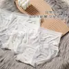 Nuevos pantalones de mascarilla de seda helada, estampado floral fresco para mujer, cintura media, sin costuras, transpirables, que realzan las caderas