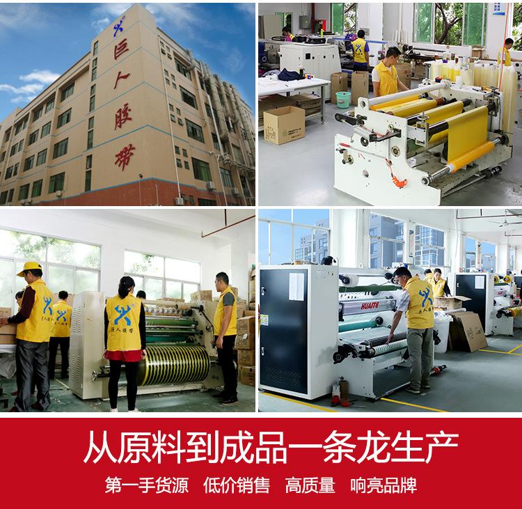 小琴-可书写免水牛皮_03.jpg