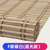Cortina de Bambu Cortinas Engenharia Cortinas Rolô Cortinas de Porta Quebra-Sol Proteção Solar Estudo Varanda Sala de Chá Blackout Enrolável Levantável Persiana de Bambu