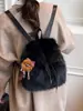 Nueva bolsa de felpa otoño e invierno 2026 para mujer, gran capacidad, estilo universitario, adecuada para la escuela y los desplazamientos, mochila pequeña peluda