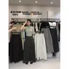 Solo Home VI+ Otoño Temprano Estilo Coreano Simple Versátil Holgado Cubre Imperfecciones Adelgazante Cintura Elástica Pierna Ancha Pantalones Casuales 83510