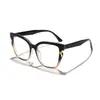 Gafas Raine 2026 Nuevas Anti-Luz Azul para Mujer, Moda Ins Europea y Americana Color Dopamina Estilo Urbano Moderno Gafas Decorativas