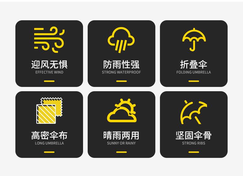 详情_02