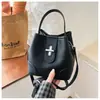 Bolso Tipo Cubo 2026 Primavera/Verano Nuevo Bolso Cruzado Simple y Elegante para Mujer Bolso Tote Pequeño de Alto Valor para Mujer