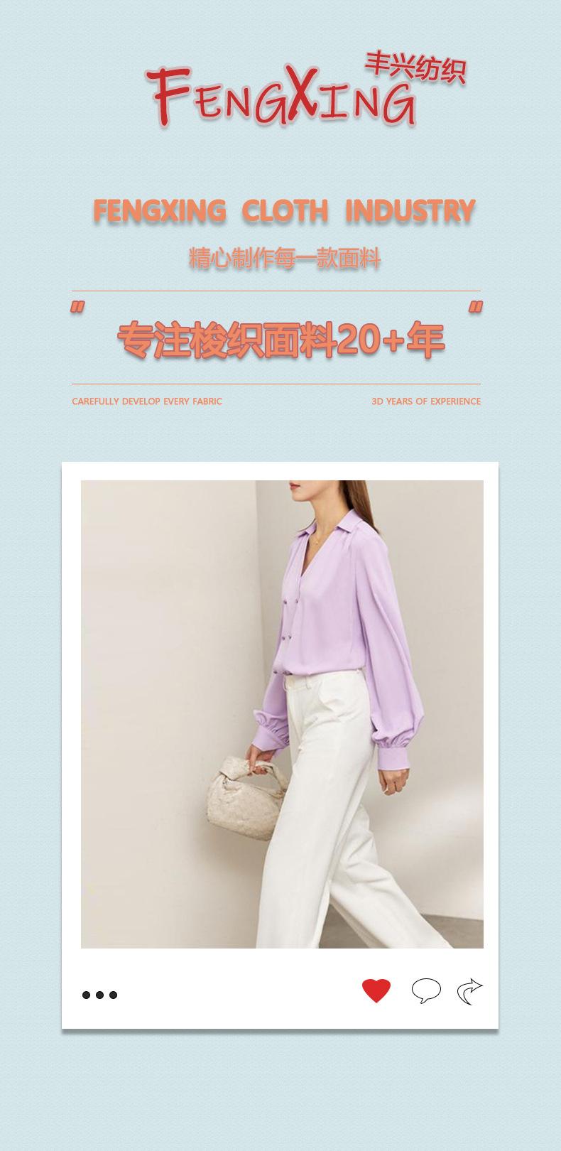 详情1  （消光破卡）.jpg