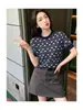 Zhengqi Roupa Especial/Malha Lyocell Tencel Manga Curta Feminina 2026 Fina Estilo Francês Versátil Camiseta Top