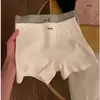 Ropa interior de seguridad tipo boxer dos en uno de cintura media-alta para mujer, adecuada para deportes y uso en casa, anti-exposición, delgada, amigable con la piel, cómoda, entrepierna de algodón puro