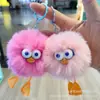Chaveiro de Pato de Pelúcia com Pelo de Coelho Rex Pingente Boneca Boneca Penduricalho para Mochila Escolar Presentes