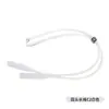 Cuerda para gafas de silicona cuerda para gafas deportivas niños adulto gafas anticaída hebilla de cabeza redonda cuerda para gafas de silicona