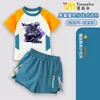 Traje de baño Delta Dragón Grabado Oro Rosa para Niños Conjunto de Dos Piezas con Mangas Cortas Ropa de Baño Infantil Protección Solar