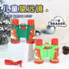 Binoculares personalizados de Navidad transfronterizos nuevos, 5x30, alta definición, aumento 5x, binoculares para exteriores para niños